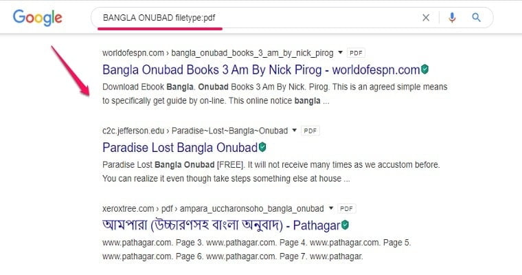 Bangla pdf books with google