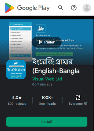 Learn English grammar with bangla language