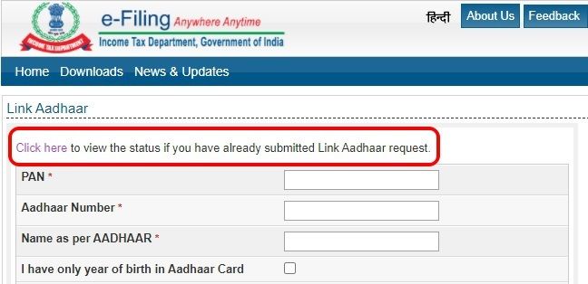Check aadhaar link status
