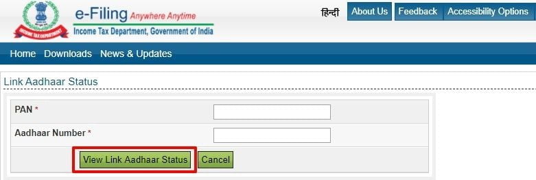 Submit details to check Aadhaar link status