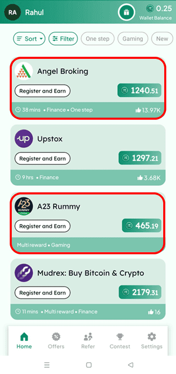 InCash app theke income korun