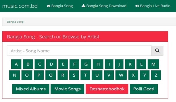 Download Bangla songs from Music.com.bd