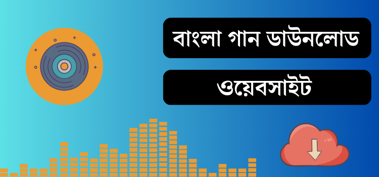 Best Websites To Download Bengali Songs